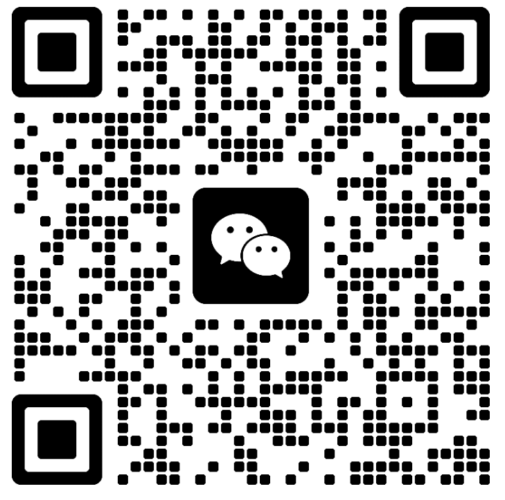 企业微信二维码